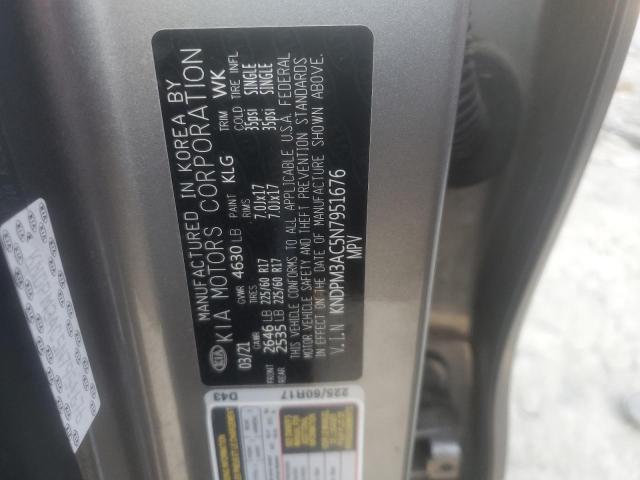 2022 KIA SPORTAGE L - KNDPM3AC5N7951676