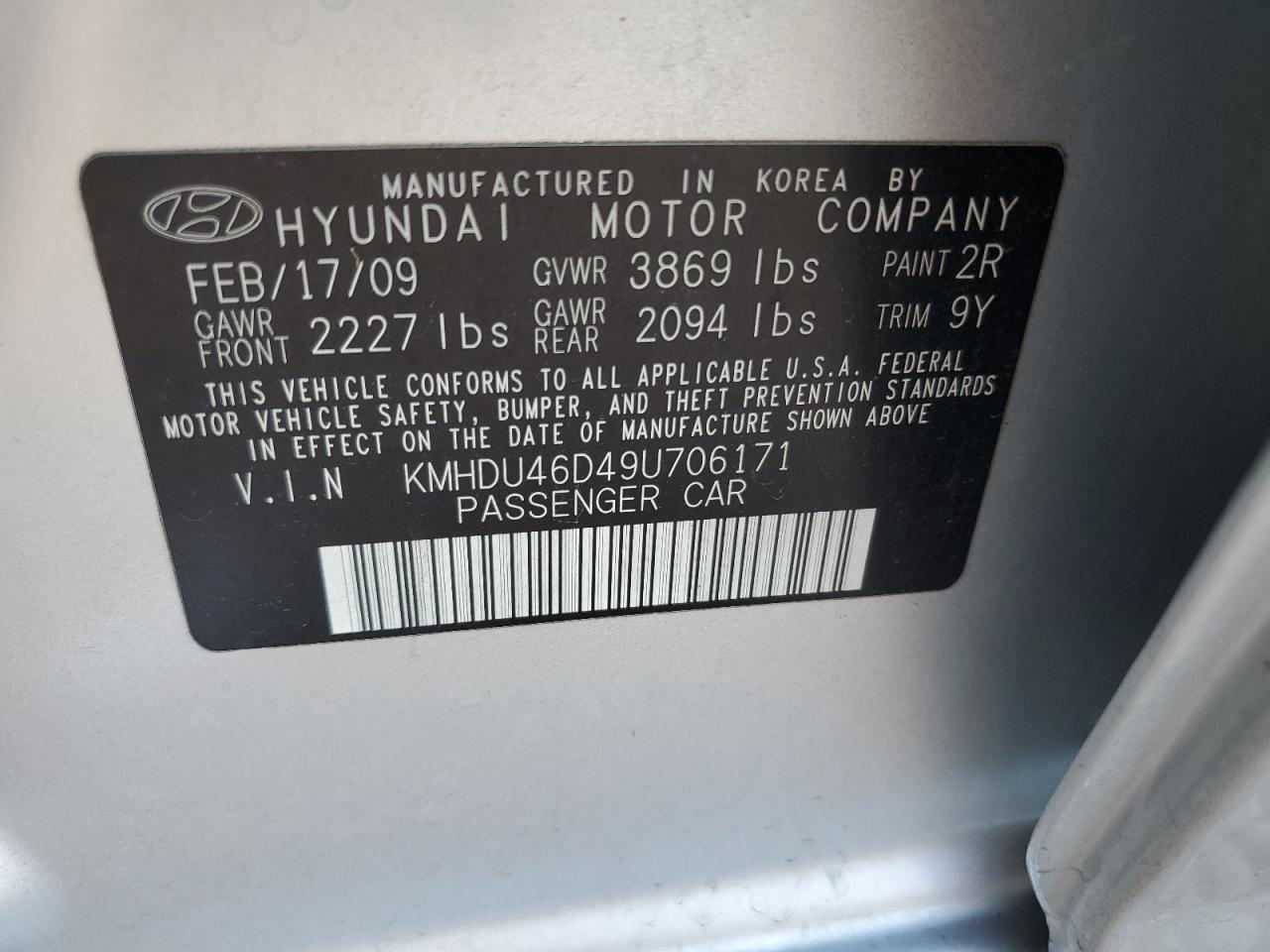 Lot #2994036979 2009 HYUNDAI ELANTRA GL