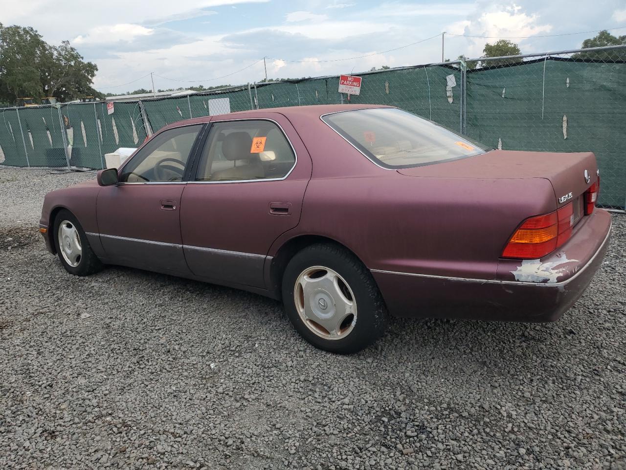 Lot #2962219367 1998 LEXUS LS 400