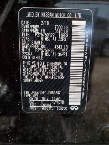 2018 INFINITI QX80 BASE - JN8AZ2NF1J9663887