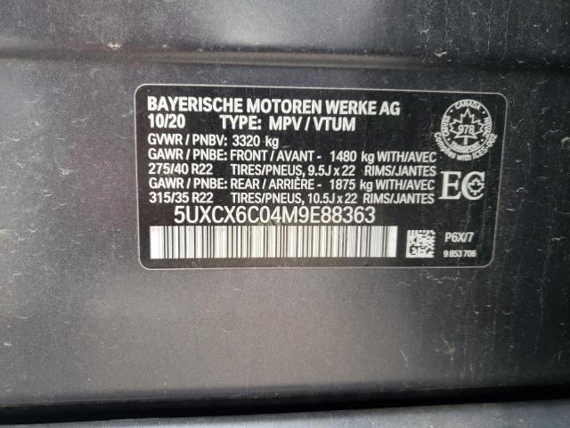 2021 BMW X7 M50I 5UXCX6C04M9E88363