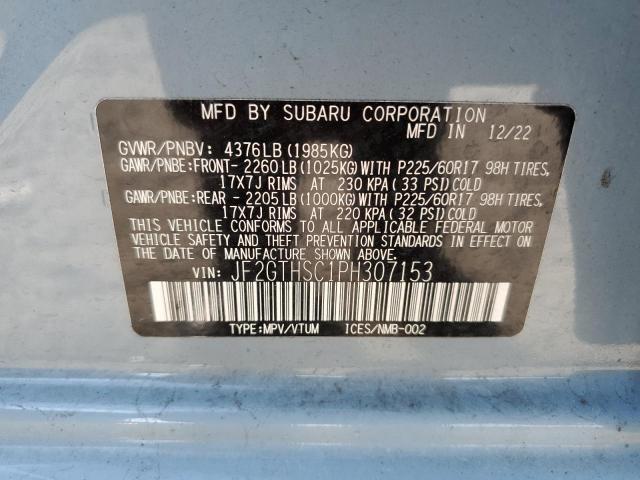 2023 SUBARU CROSSTREK - JF2GTHSC1PH307153