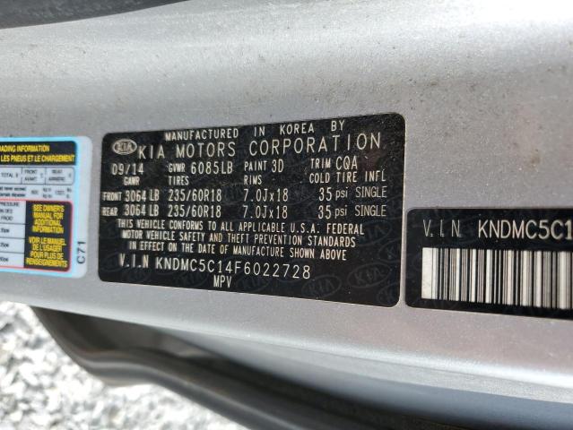 2015 KIA SEDONA EX - KNDMC5C14F6022728
