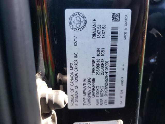 2017 HONDA CR-V EX - 2HKRW2H5XHH106990