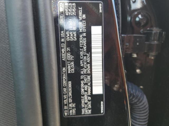 2024 VOLVO S60 PLUS 7JRL12FL5RG303868