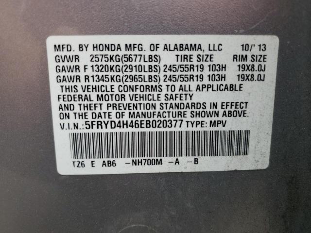 VIN 5FRYD4H46EB020377 2014 Acura MDX, Technology no.13