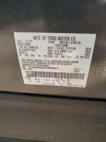2017 FORD EXPLORER X - 1FM5K8D80HGB88662
