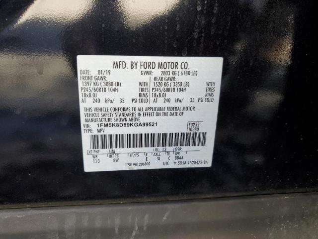 2019 FORD EXPLORER X - 1FM5K8D89KGA99521