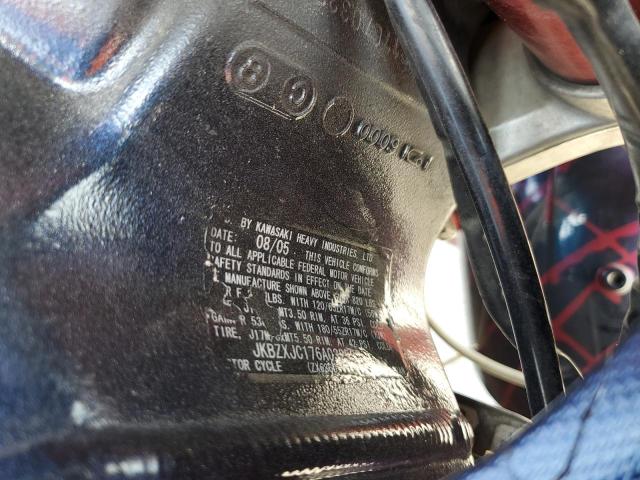 2006 KAWASAKI ZX636 C1 - JKBZXJC176A032532