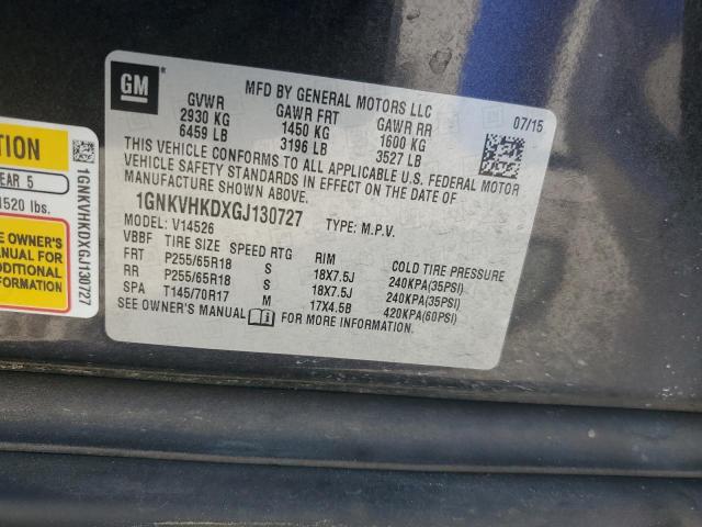 2016 CHEVROLET TRAVERSE L - 1GNKVHKDXGJ130727
