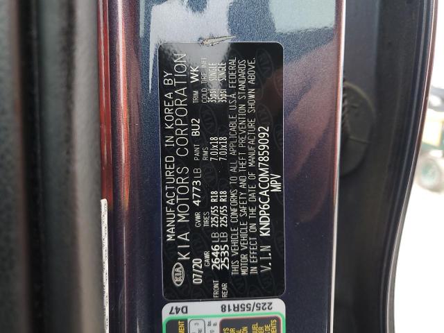 2021 KIA SPORTAGE S - KNDP6CAC0M7859092