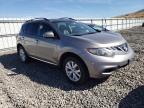 NISSAN MURANO S photo