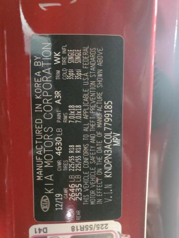 2020 KIA SPORTAGE E - KNDPN3AC0L7799185