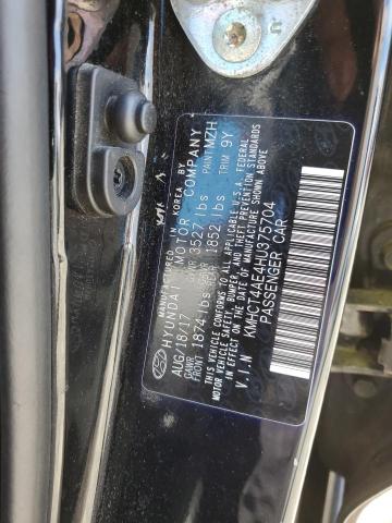 2017 HYUNDAI ACCENT SE - KMHCT4AE4HU375704