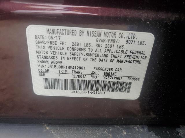 2017 INFINITI QX50 - JN1BJ0RR1HM412801