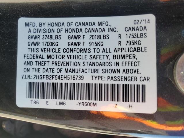 VIN 2HGFB2F54EH516739 2014 Honda Civic, LX no.12