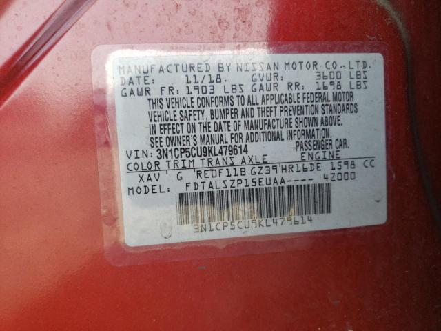 VIN 3N1CP5CU9KL479614 2019 Nissan Kicks, S no.12