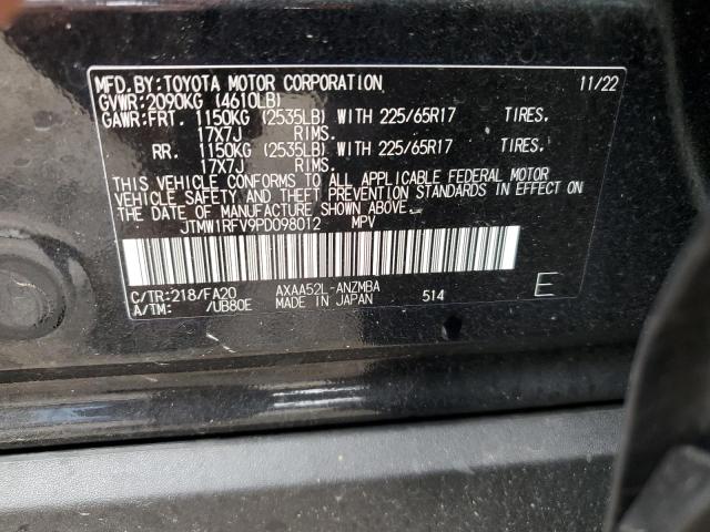 2023 TOYOTA RAV4 XLE - JTMW1RFV9PD098012