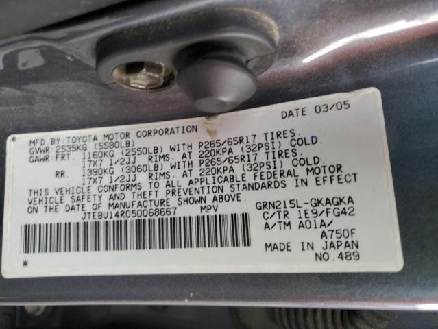 2005 TOYOTA 4RUNNER SR JTEBU14R050068667  68479074