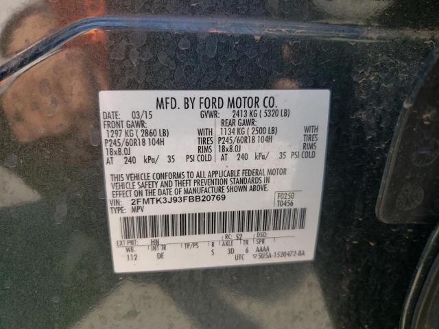 2015 FORD EDGE SEL - 2FMTK3J93FBB20769