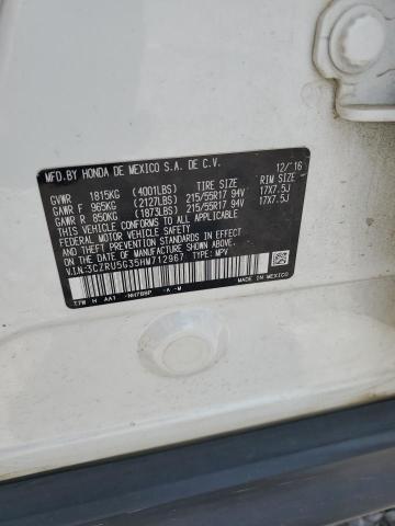 VIN 3CZRU5G35HM712967 2017 Honda HR-V, LX no.12