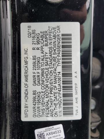 2018 HONDA ACCORD EX - 1HGCV1F43JA106714