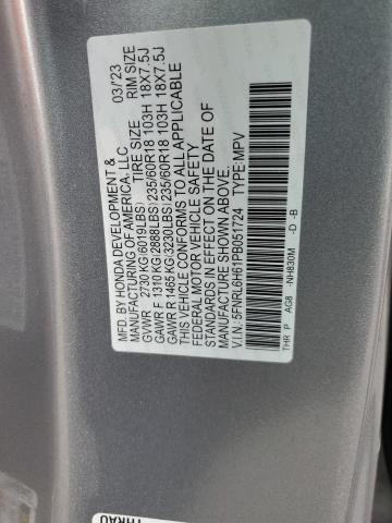 2023 HONDA ODYSSEY EX - 5FNRL6H61PB051724