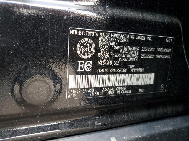 2022 TOYOTA RAV4 XLE - 2T3R1RFV2NC257368