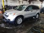 Lot #2959574709 2009 HONDA CR-V EX