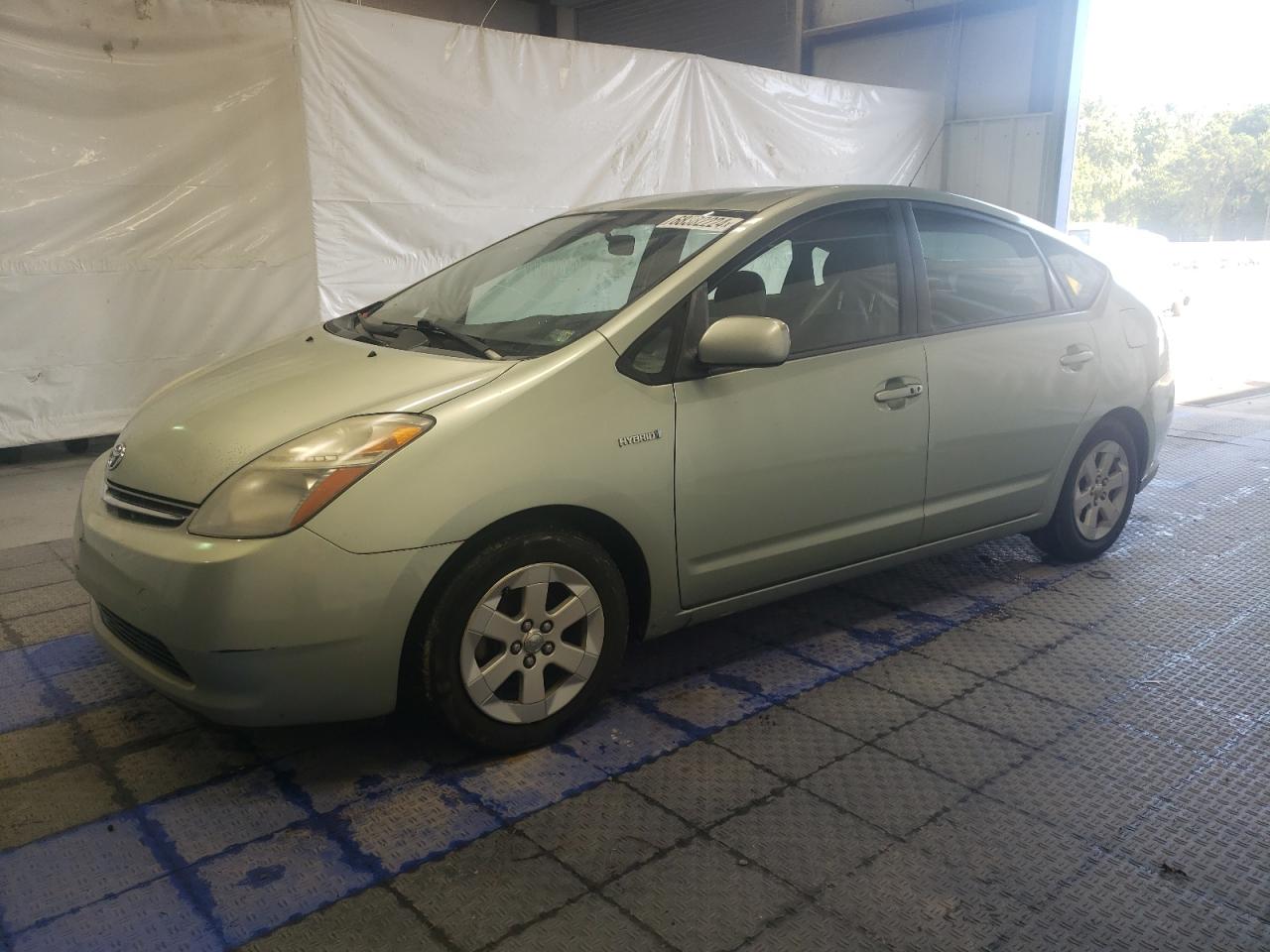 Lot #2826144619 2007 TOYOTA PRIUS