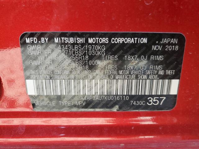 2019 MITSUBISHI OUTLANDER - JA4AP3AU7KU016110