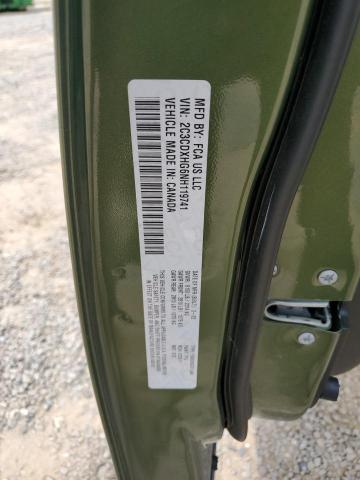 2022 DODGE CHARGER GT - 2C3CDXHG6NH119741