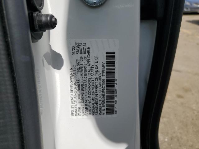 2023 HONDA ODYSSEY EX 5FNRL6H62PB074056  68209844