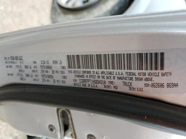 2017 RAM 1500 LONGH - 1C6RR7PT1HS834310