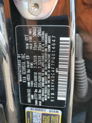 2023 KIA SPORTAGE E - 5XYK3CAF7PG014647