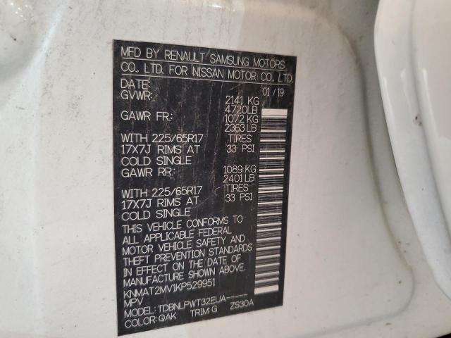 2019 NISSAN ROGUE S - KNMAT2MV1KP529951