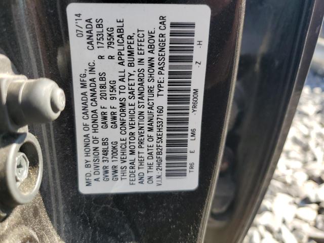 VIN 2HGFB2F5XEH537160 2014 Honda Civic, LX no.12