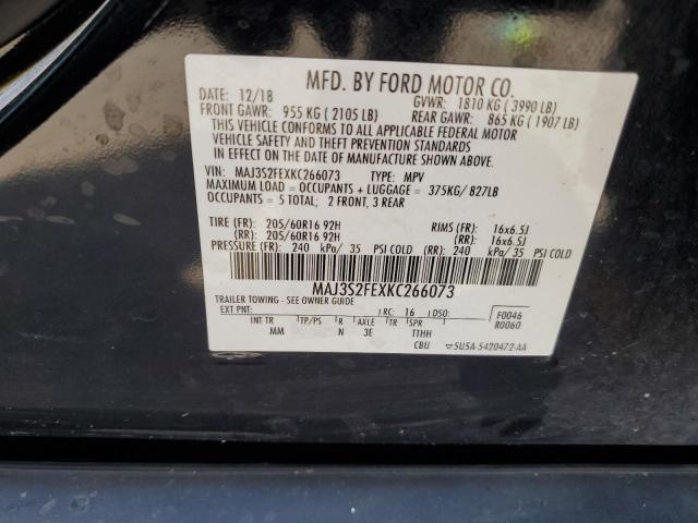 2019 FORD ECOSPORT S - MAJ3S2FEXKC266073