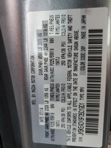 2015 MAZDA CX-5 GT - JM3KE4DY8F0501901