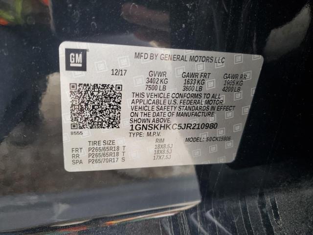 2018 CHEVROLET SUBURBAN K - 1GNSKHKC5JR210980