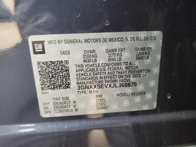 2018 CHEVROLET EQUINOX LT - 3GNAXSEVXJL368875