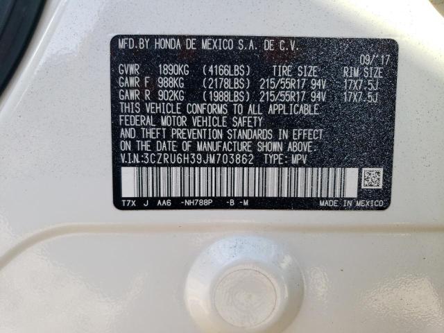 2018 HONDA HR-V LX - 3CZRU6H39JM703862