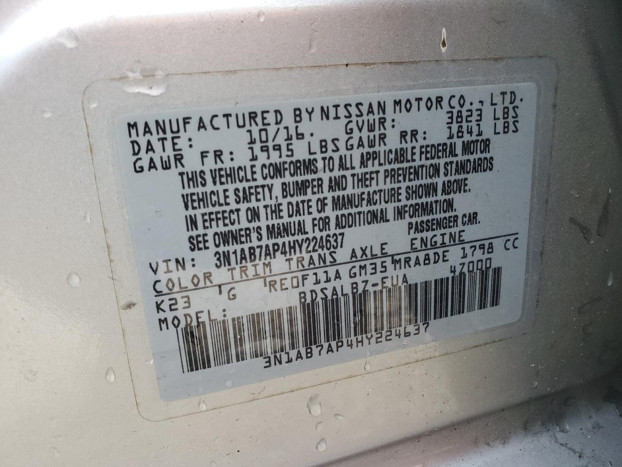 Lot #3028388813 2017 NISSAN SENTRA S