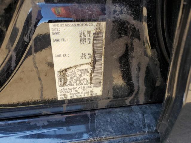 2017 NISSAN ALTIMA 2.5 - 1N4AL3AP4HC256540