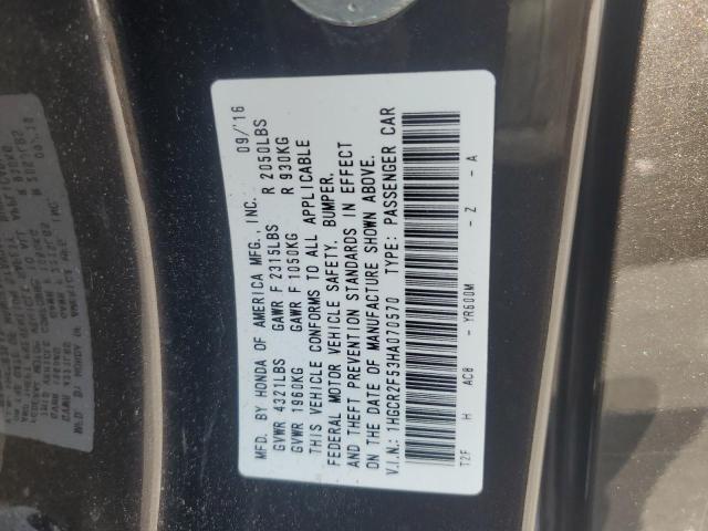 VIN 1HGCR2F53HA070570 2017 Honda Accord, Sport no.12