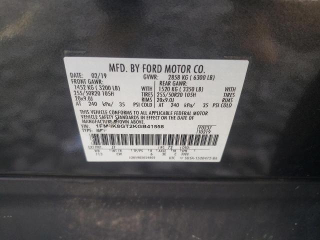 2019 FORD EXPLORER S - 1FM5K8GT2KGB41558