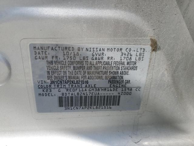 2019 NISSAN VERSA S - 3N1CN7AP2KL821516