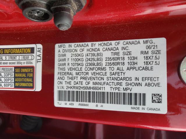 2021 HONDA CR-V EX - 2HKRW2H56MH660411