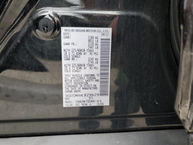 2017 NISSAN ROGUE SV H 5N1ET2MVXHC829629