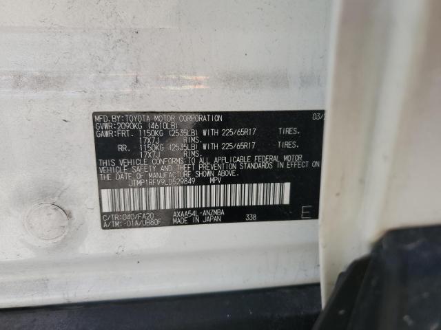 2020 TOYOTA RAV4 XLE - JTMP1RFV9LD529849